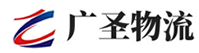 广州到平山县物流公司